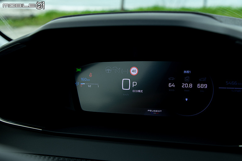 Peugeot 208 Hybrid 一桶油環島實戰|866公里平均油耗19.9km/L達成!