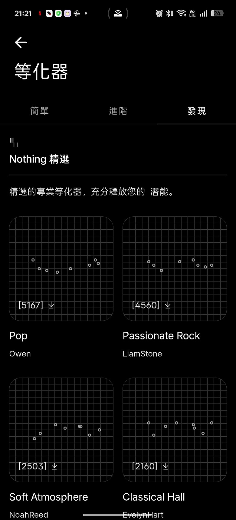 Nothing Ear (3a) 體驗|音訊快照首加入,通話錄音、AI 轉錄一次搞定!