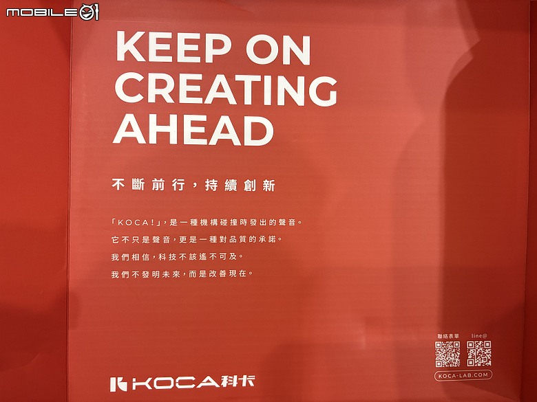 【開箱】小孩負責玩沙，我負責吸沙｜KOCA Dusty MINI 1 使用心得