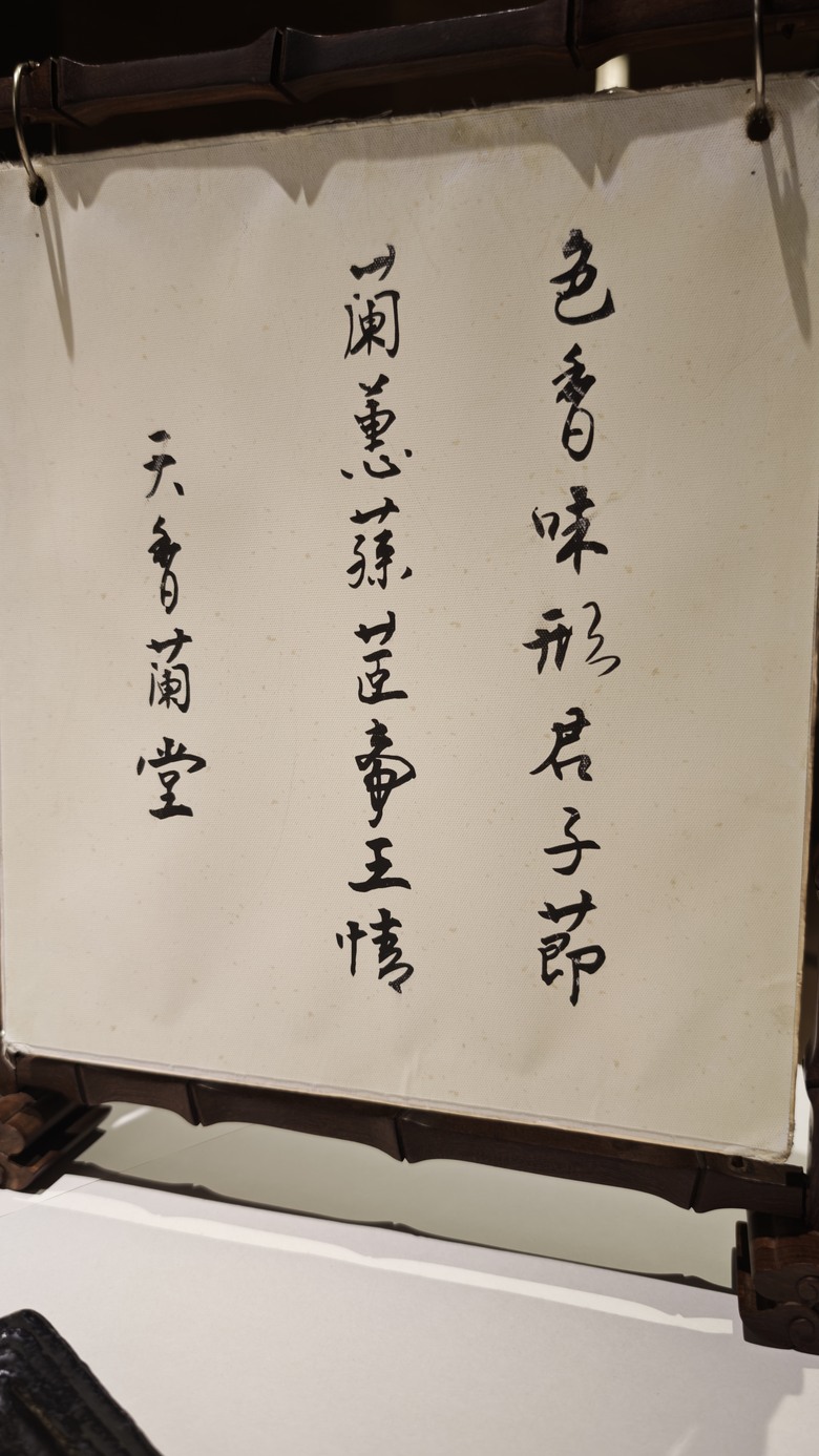 台灣十大頂級民宿之一 - 南投秋山居住宿體驗分享 -