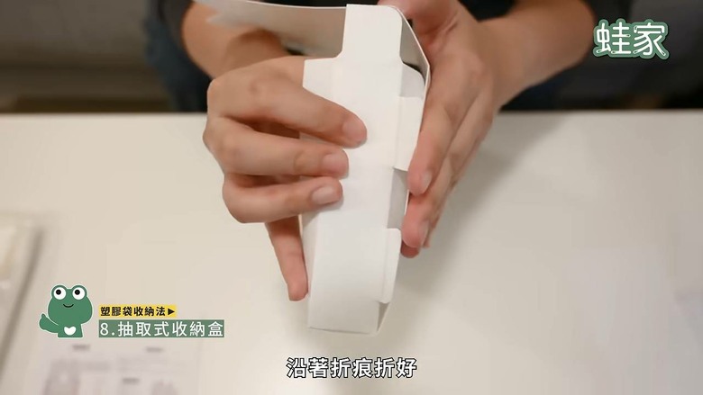 家裡永遠塞滿袋子？ 27招塑膠袋紙袋收納全攻略，讓空間瞬間變清爽