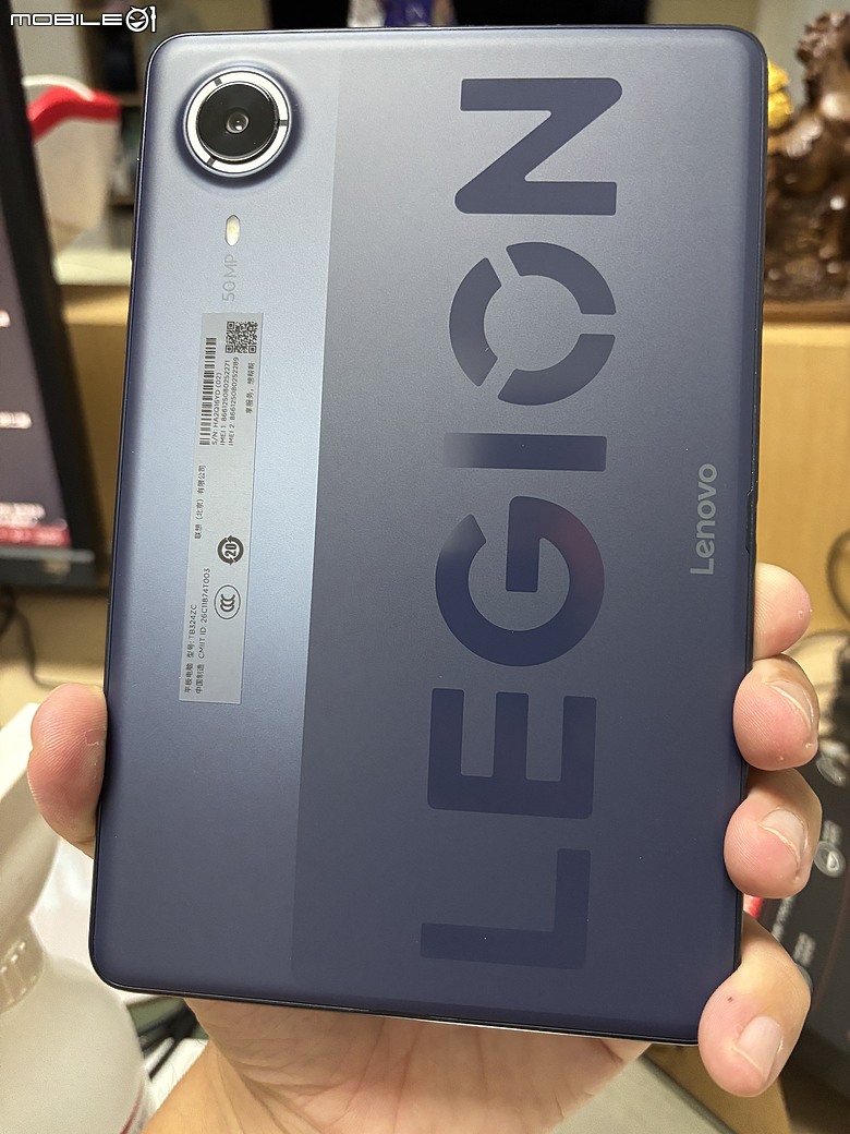 Y700無極 快速測試