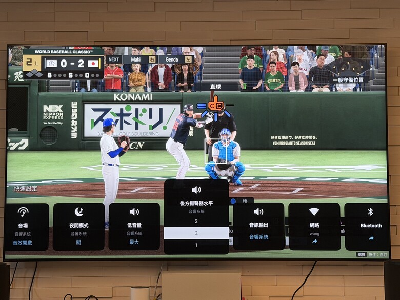 遲來的父親節禮物，85 吋 BRAVIA 9 II＋Trio 全套開箱