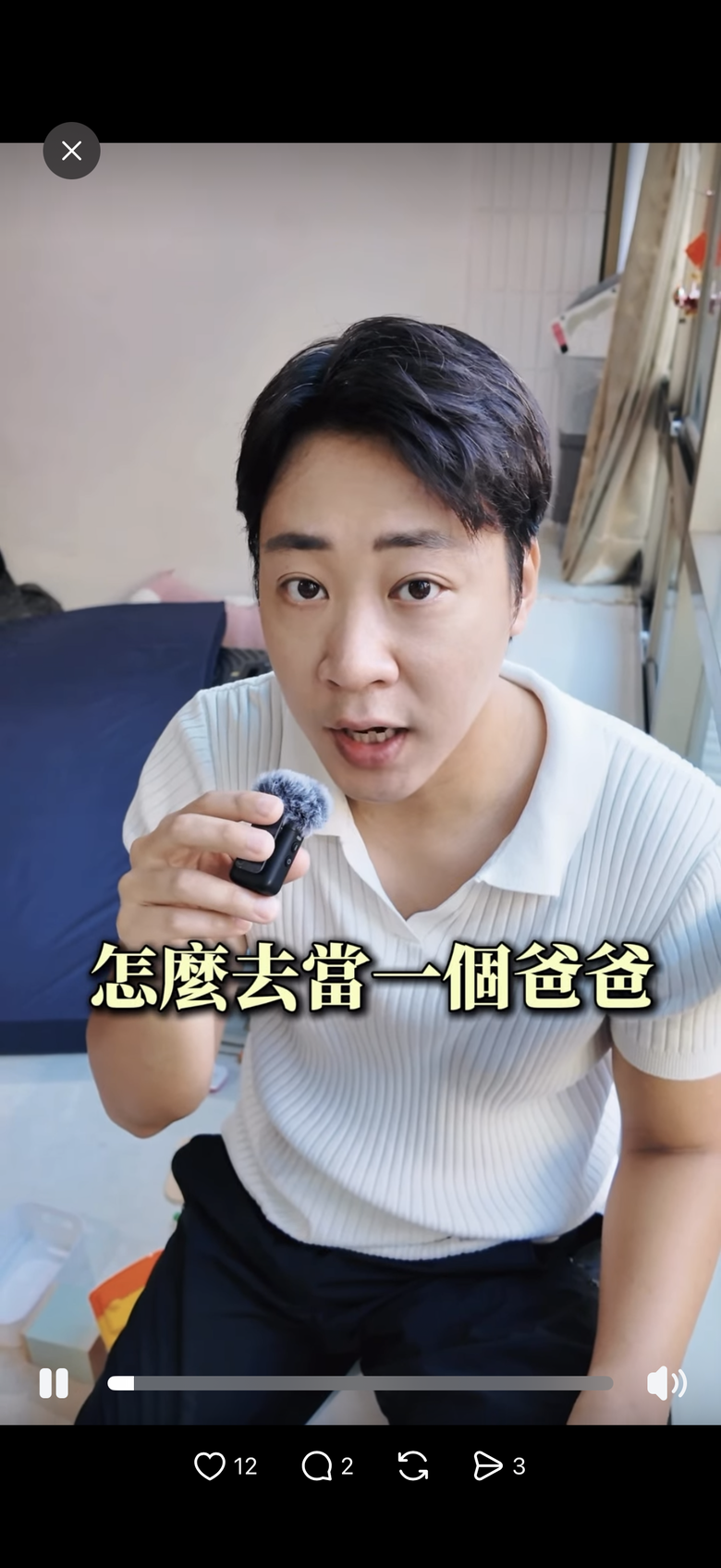 麻煩介紹一家代購polo衫的網站給我