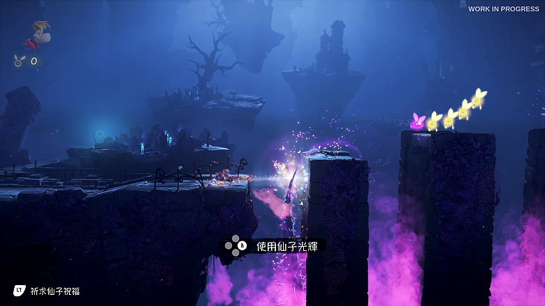 《雷射超人:傳奇重述》試玩|經典平台動作遊戲換上 3D 新貌!