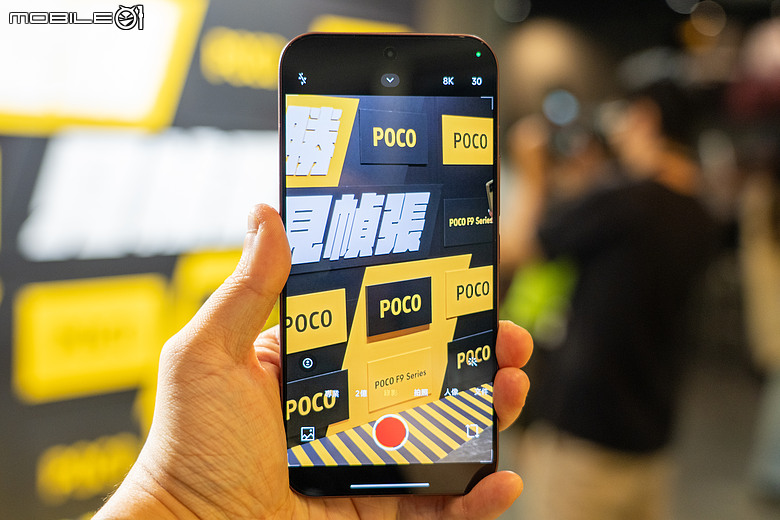 POCO F9 系列旗艦新機開賣｜升級 185Hz 更新率，售價 22,999 元起！