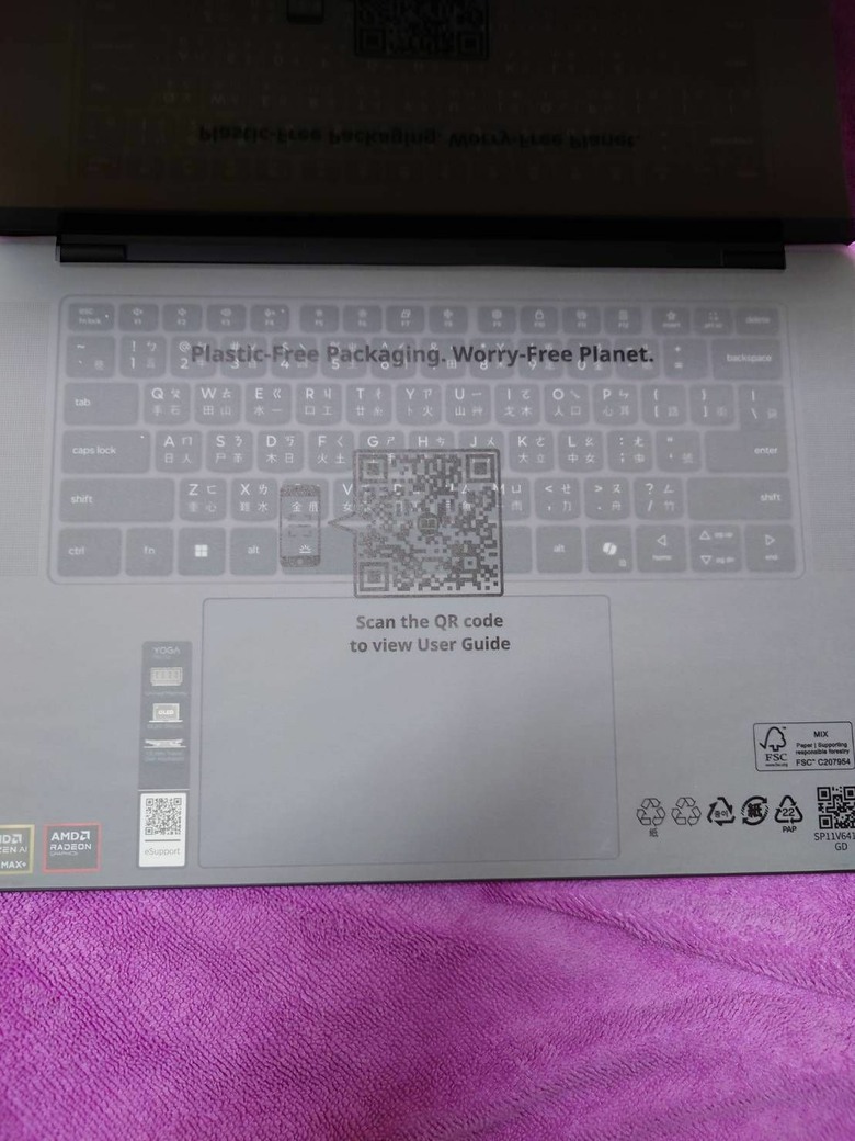 聯想Yoga Pro 7 15 ASH11 簡單開箱,9/12加裝SSD