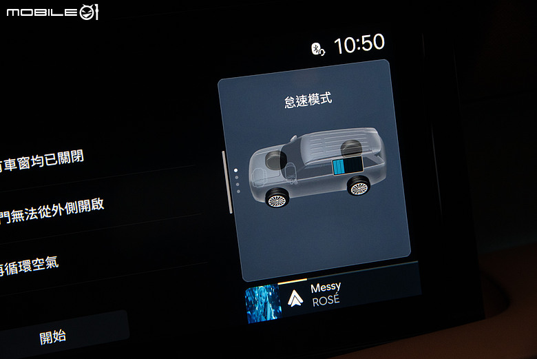 產品力能否跨越品牌門檻?!Hyundai Palisade Calligraphy試駕