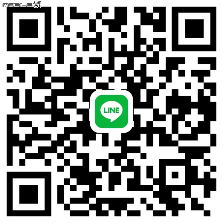 汐止-寶亞新公館已購戶群組