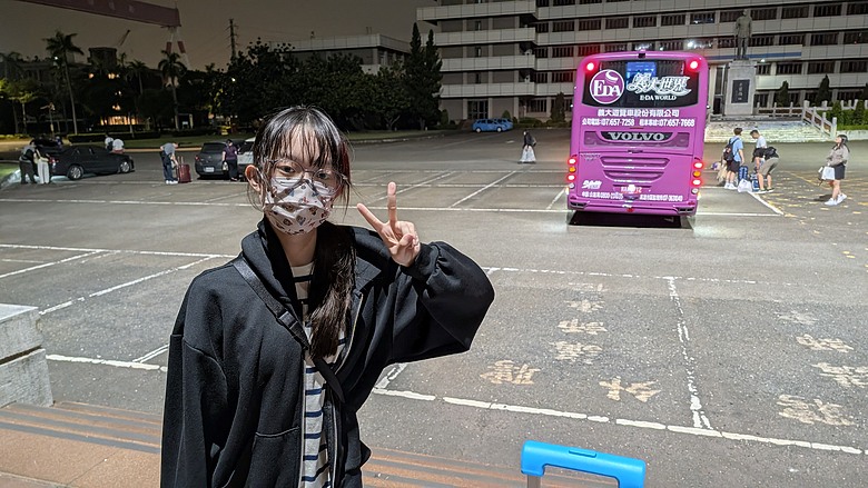 台中谷關二日遊(捎來步道、東豐綠色隧道、仙山森林遊樂區、半山夢工廠)