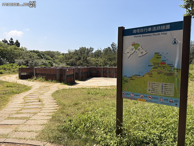 【北海岸親子踏青】走到台灣最北端上了一堂戶外課｜富貴角公園、老梅迷宮、綠石槽與富貴角燈塔