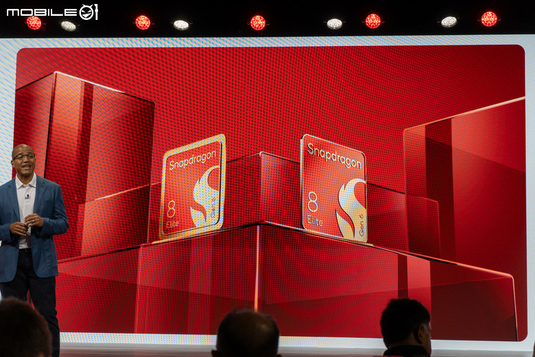 【採訪】高通推出新一代 Snapdragon 8 Elite Extreme Gen 6/Elite Gen 6 兩款處理器 AI 手機世代來臨的首發尖兵
