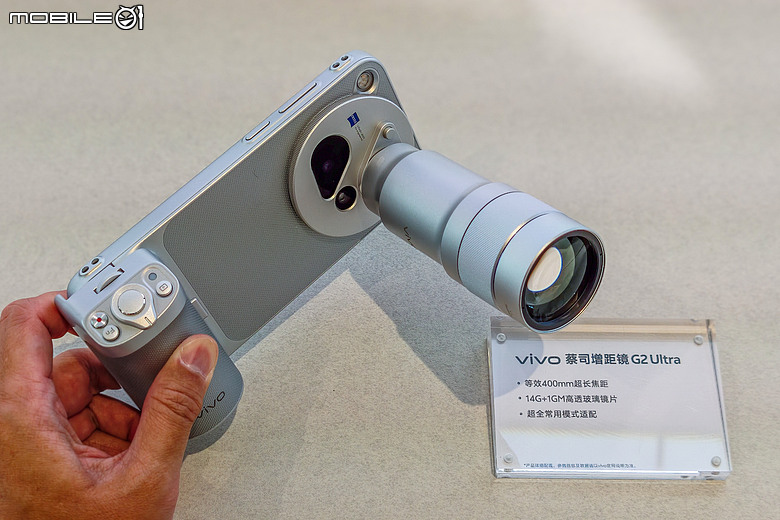 vivo X500 系列三機齊發|天璣 9600 Pro 加持、17EV 超高動態與 8000mAh 續航怪獸降臨