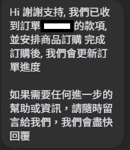 iPhone DUO 預購訂單蓋大樓