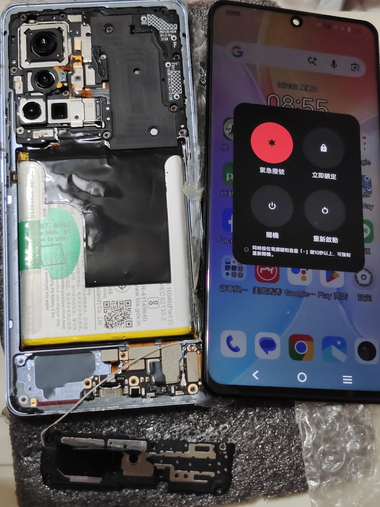 Vivo X60 pro & X70 pro 善恰郎自行更換TFT非曲面螢幕