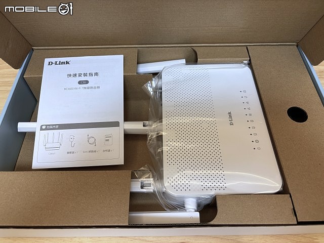 【家庭使用者開箱實測】 D-Link C36 BE3600 Wi-Fi 7 無線路由器