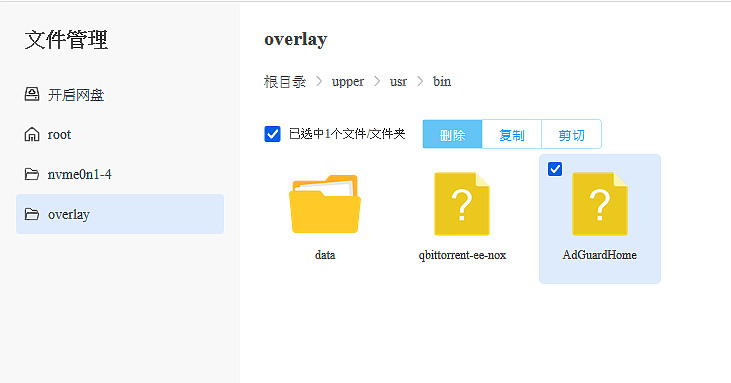 點我看大圖