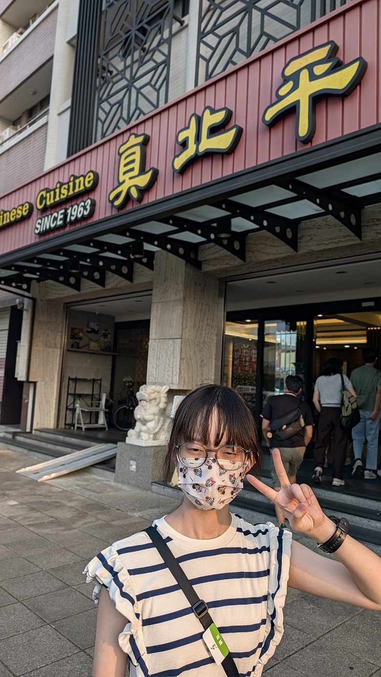 台中谷關二日遊(捎來步道、東豐綠色隧道、仙山森林遊樂區、半山夢工廠)