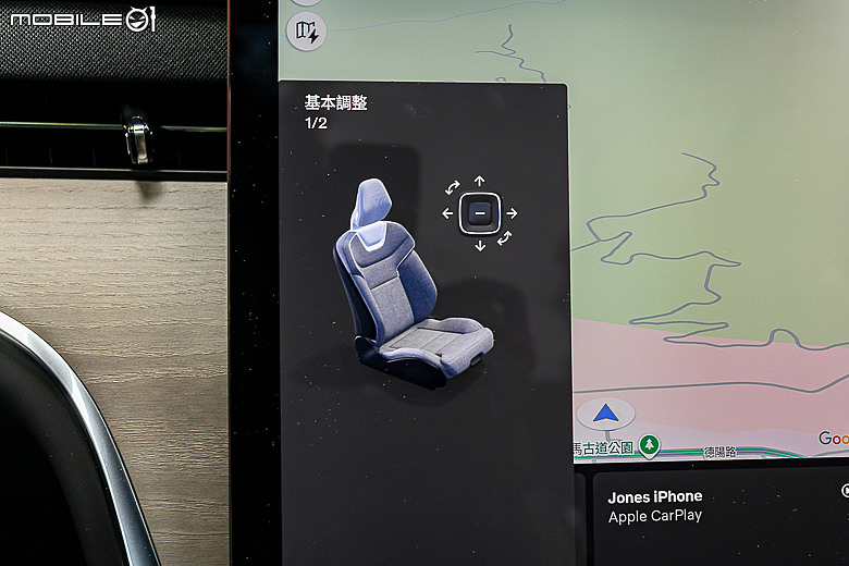 Volvo EX90 試駕|以北歐氛圍重新定義旗艦,引領品牌邁入新世紀的純電七人休旅!
