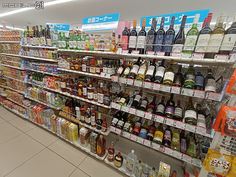 竹屋旅館(湯野浜温泉 竹屋ホテル)、仙台日航都市酒店(ホテルJALシティ仙台)、鬼首度假公園飯店(リゾートパークホテルオニコウベ) — 2026夏末日本東北4日員旅之四【住宿篇】