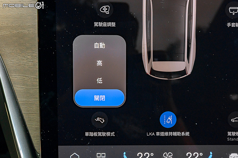 Volvo EX90 試駕|以北歐氛圍重新定義旗艦,引領品牌邁入新世紀的純電七人休旅!