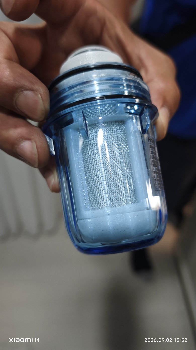 海爾熱水器專用美膚小藍瓶