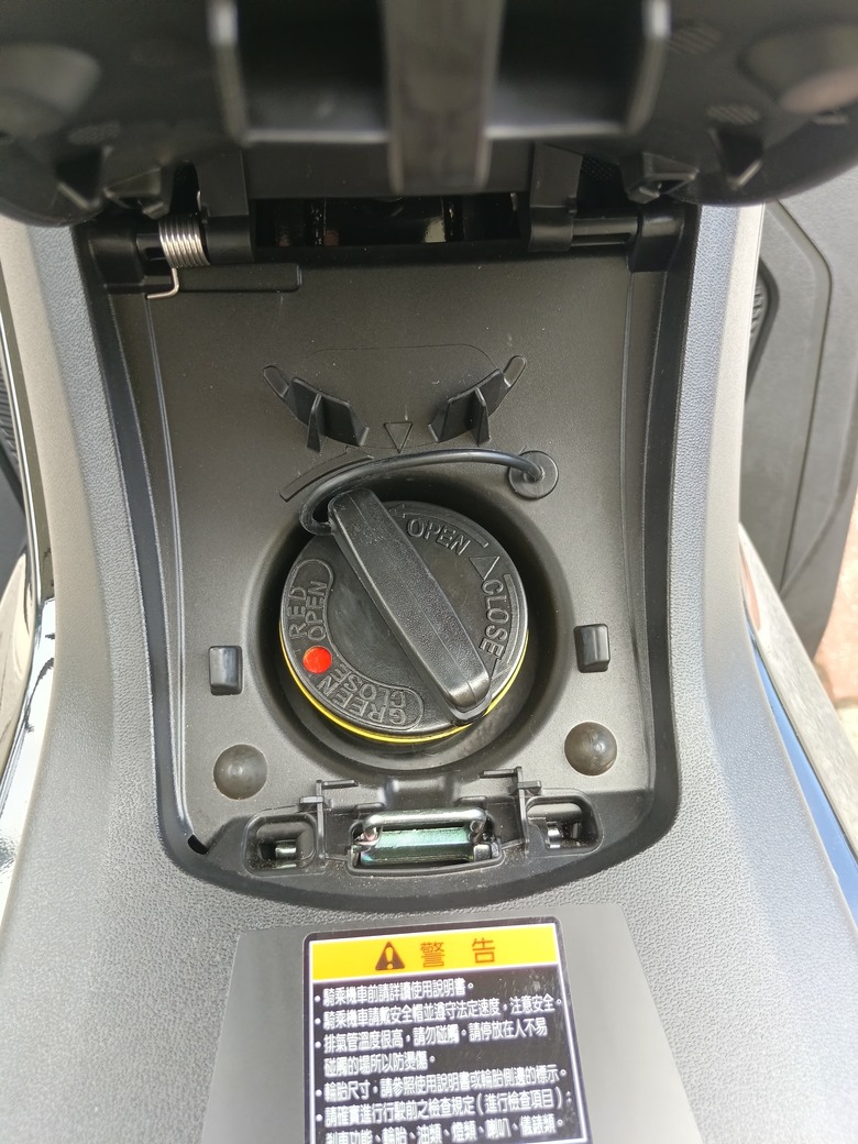 2026 NMAX V3(三代 NMAX 155)開箱與改裝
