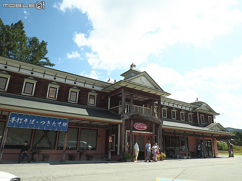 銀山溫泉、寶珠山 立石寺｜山形山寺、将棋むら (株)天童タワー(天童將棋村)、仲野觀光菓樹園採水蜜桃 — 2026夏末日本東北4日員旅之一【山形県篇】