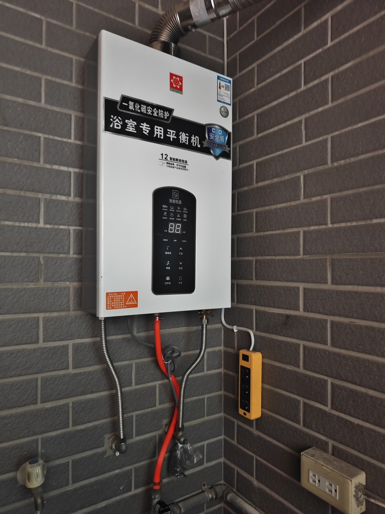 【開箱】沐心小宅 換屋與手搓裝修全紀錄