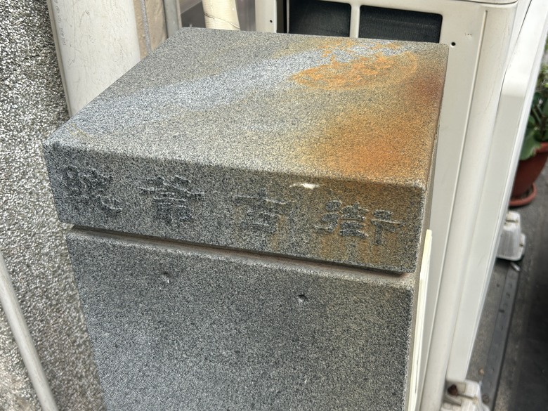 懷 念 台 南 車 站 府 城 半 日 騎 遊