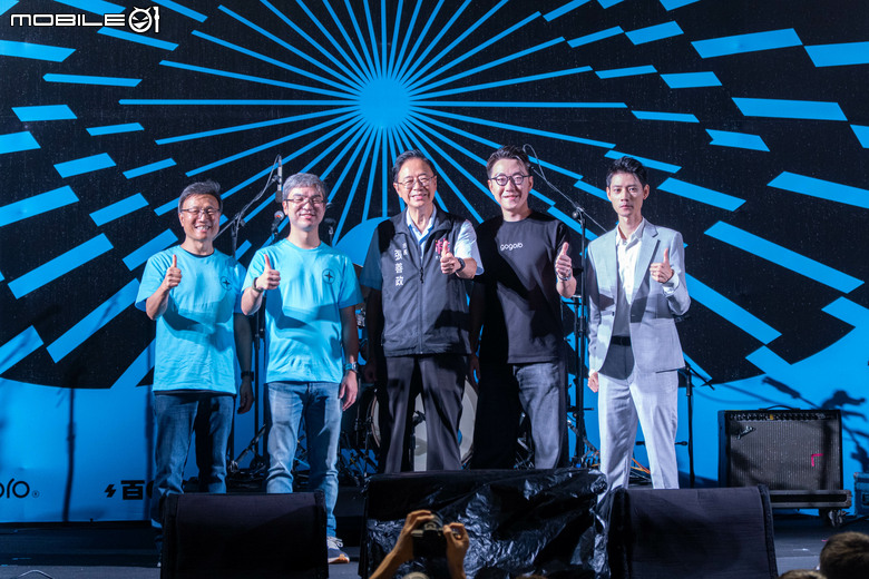 Gogoro 快閃太空城「百 GO 夜行」電翻桃園，告五人＆范逸臣輪番開唱，大獎 SpaceX 股票抱回家！