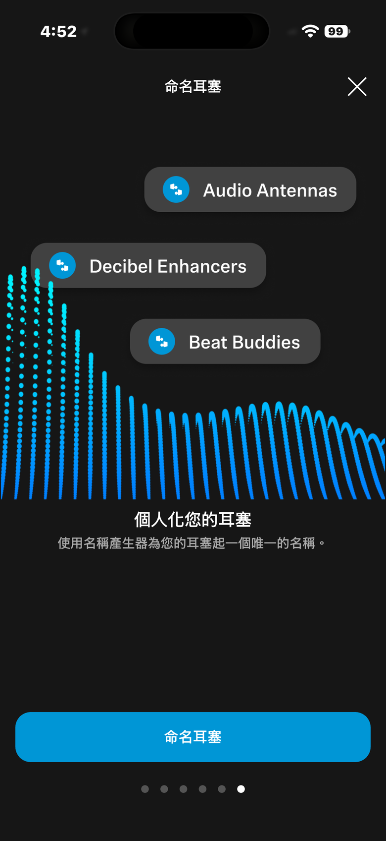 Sennheiser MOMENTUM True Wireless 5 試聽報告｜熟悉的聲音，更完整的進化！