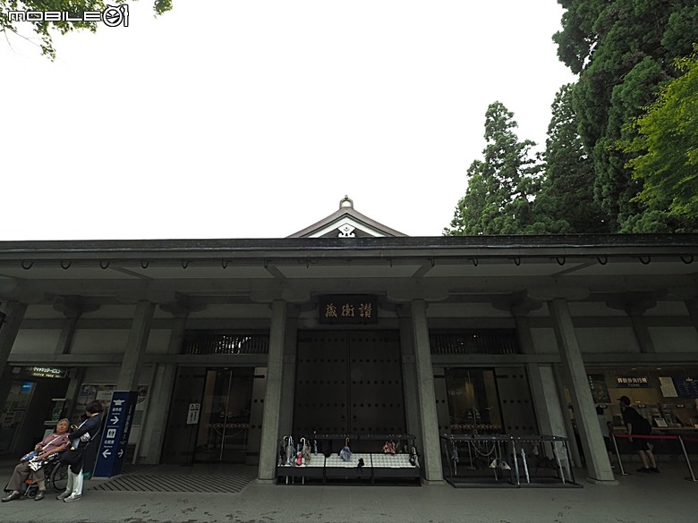 由利高原鐵道 鳥海山麓線、秋田故里村、秋田市民俗藝能傳承館、平泉中尊寺、秋田AEON購物中心，還有旅行社主打的燒肉吃到飽 — 2026夏末日本東北4日員旅之三【秋田県+岩手県篇】