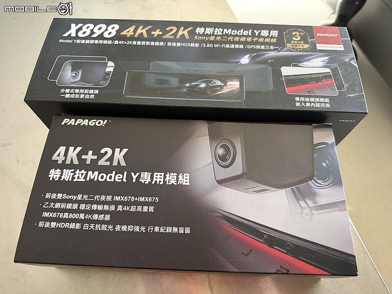 點我看大圖 PAPAGO X898 實裝分享|煥新 Model Y 專用電子後視鏡,裝完才知道原廠哨兵不夠用