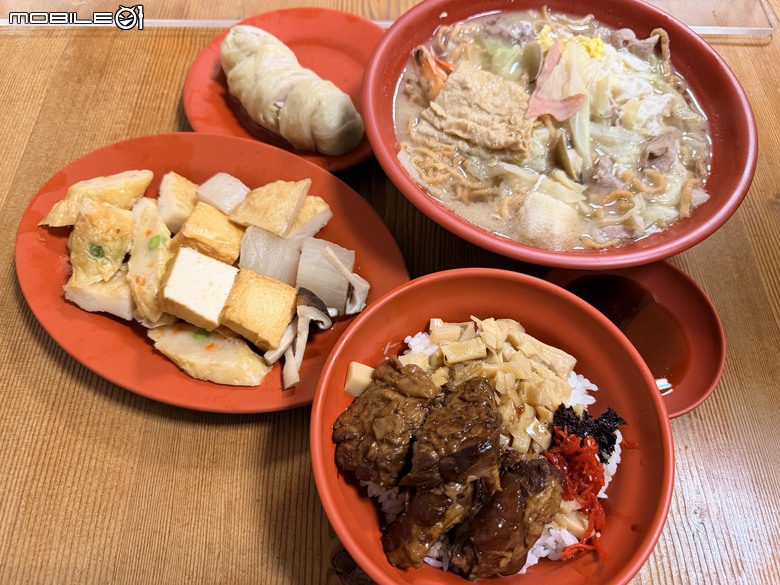 [台南] 二鍋小館
