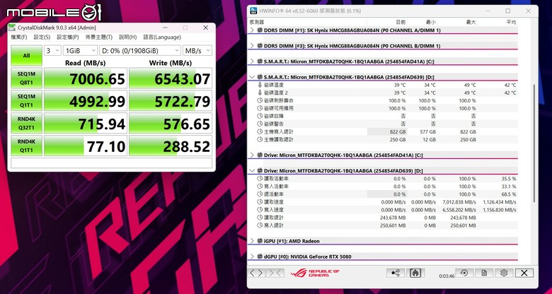 點我看大圖 ROG G1000 電競桌機開箱 以獨特 AniMe Holo 投影燈效搭配優秀散熱設計的旗艦 PC