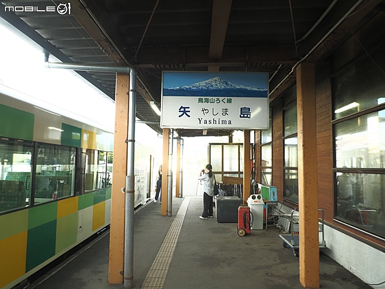 由利高原鐵道 鳥海山麓線、秋田故里村、秋田市民俗藝能傳承館、平泉中尊寺、秋田AEON購物中心，還有旅行社主打的燒肉吃到飽 — 2026夏末日本東北4日員旅之三【秋田県+岩手県篇】