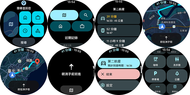 Google Pixel Watch 5 體驗|抬手對話更便利、AI 健康教練隨行!