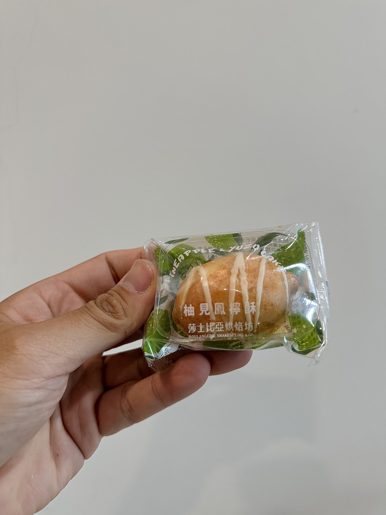 點我看大圖 【中秋禮盒開箱】Mobile01 × 王鵬傑聯名|柚見鳳檸酥、鳳香日暖餅
