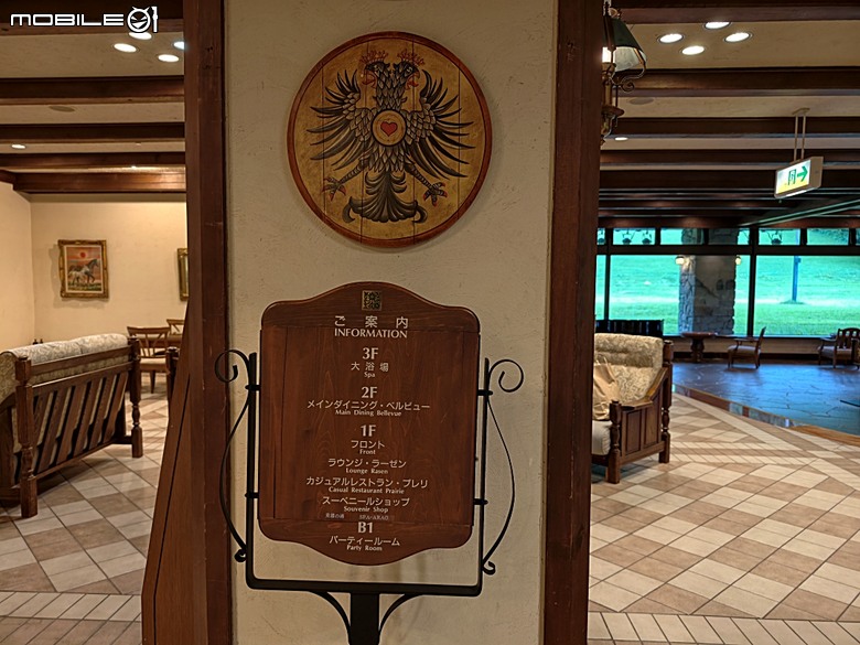 竹屋旅館(湯野浜温泉 竹屋ホテル)、仙台日航都市酒店(ホテルJALシティ仙台)、鬼首度假公園飯店(リゾートパークホテルオニコウベ) — 2026夏末日本東北4日員旅之四【住宿篇】
