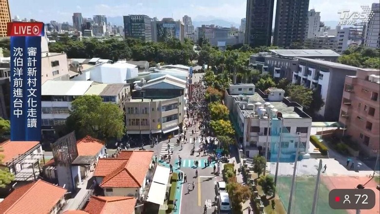 洋流在台中匯聚