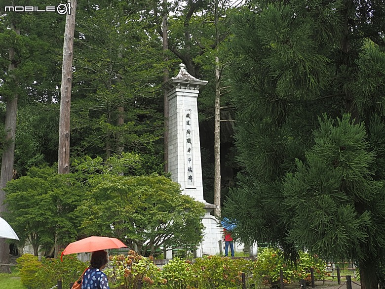 松島遊船、松島町 觀瀾亭、瑞巖寺、五大堂、仙台市中心(AER 展望テラス、ハビナ名掛丁),附掛美食之牛たん炭焼利久與一蘭拉麵,還有團客必訪的光伸真珠 — 2026夏末日本東北4日員旅之二【宮城県篇】