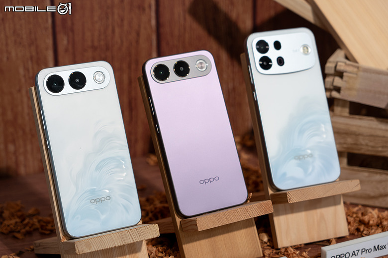 OPPO A7 Pro 系列登台｜Pro Max 搭 10000mAh 超大電池，全系列 13,990 元起