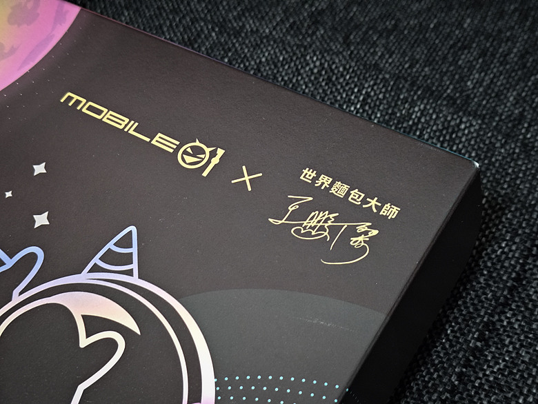 【中秋禮盒】Mobile01 X 世界麵包大師王鵬傑