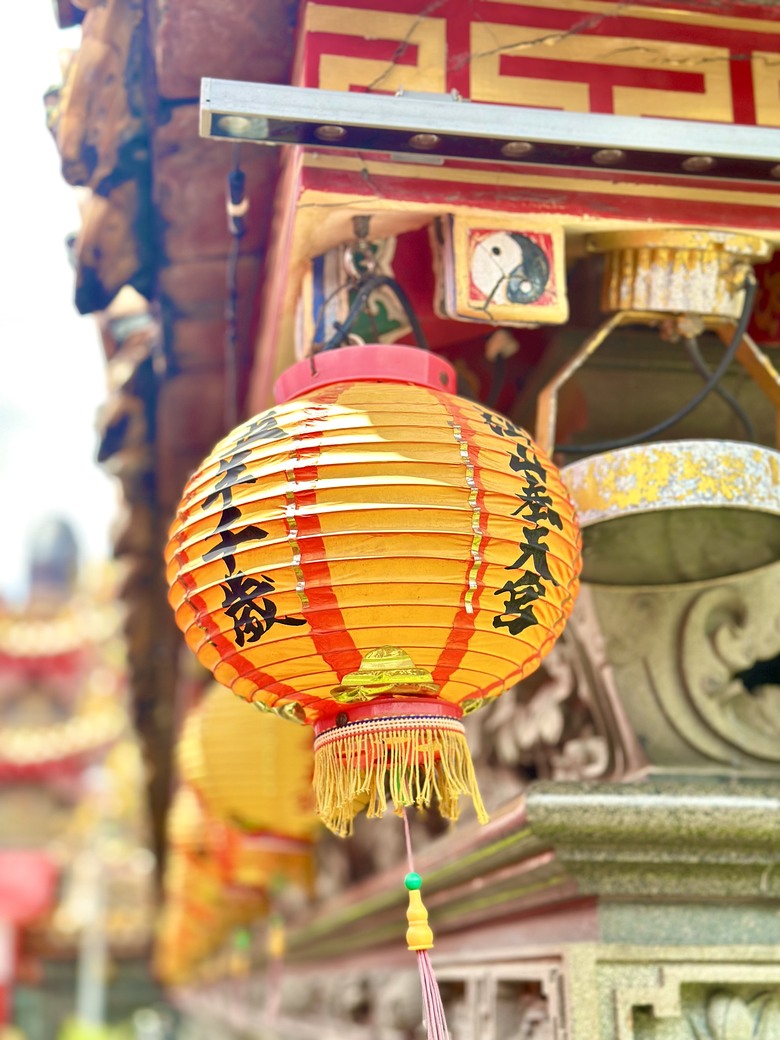 臥虎藏龍｜松山奉天宮