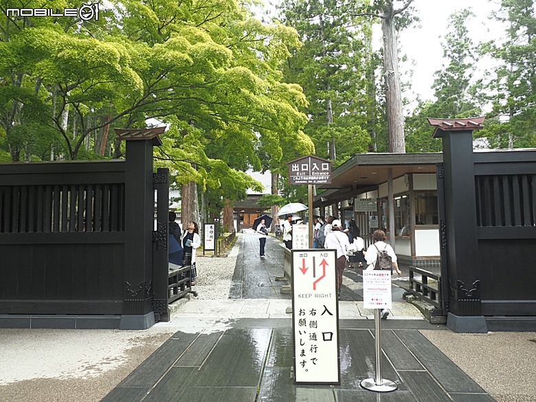 松島遊船、松島町 觀瀾亭、瑞巖寺、五大堂、仙台市中心(AER 展望テラス、ハビナ名掛丁),附掛美食之牛たん炭焼利久與一蘭拉麵,還有團客必訪的光伸真珠 — 2026夏末日本東北4日員旅之二【宮城県篇】