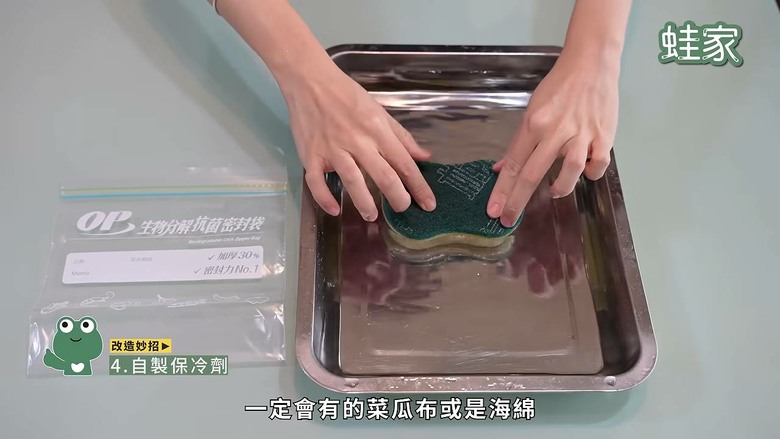 家裡永遠塞滿袋子？ 27招塑膠袋紙袋收納全攻略，讓空間瞬間變清爽