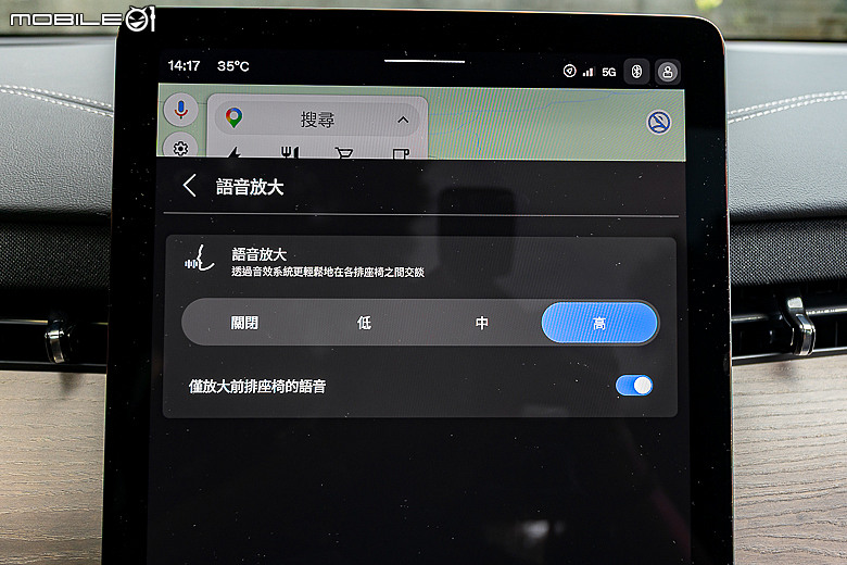 Volvo EX90 試駕|以北歐氛圍重新定義旗艦,引領品牌邁入新世紀的純電七人休旅!