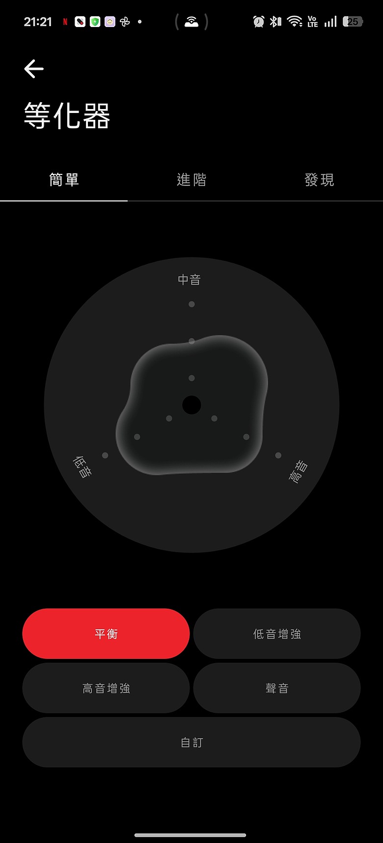 Nothing Ear (3a) 體驗|音訊快照首加入,通話錄音、AI 轉錄一次搞定!