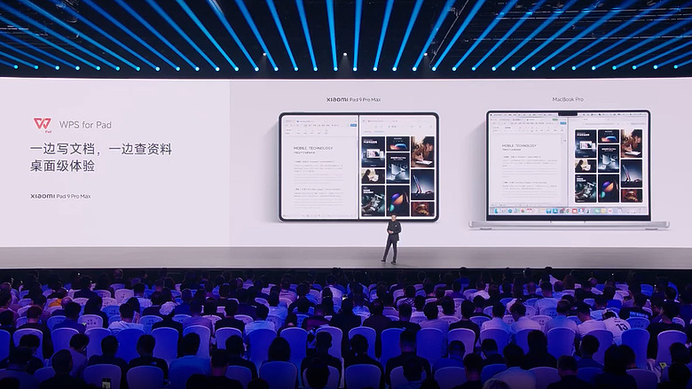 小米 Xiaomi Pad 9 Pro Max 揭曉｜13.3 吋螢幕搭玄戒 O3 晶片，主打桌面級效能！